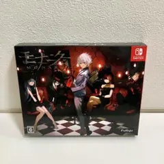 モナーク　数量限定画集付BOX &予約特典付 【Nintendo Switch】