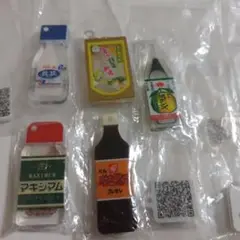 ふるさとチョイス　ボールチェーン　マスコット 全国のおいしい調味料
