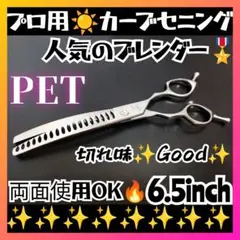Item thumbnail for item 02e3fff4-4e44-4fae-aaab-c552f5d8a280