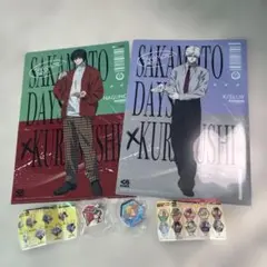 Item thumbnail for item 47dd2d1b-8b8e-4a51-943e-7a34f6f76b42