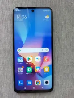 Redmi Note 9S 128GB