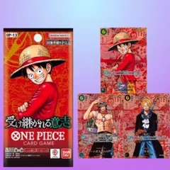 ワンピースカード受け継がれる意志　1パック