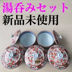 Item thumbnail for item 811fb896-ed6d-46bd-ac88-91fb5023878f