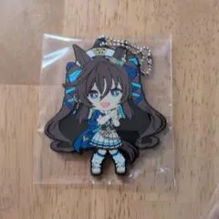 ウマ娘 一番くじ ラバーチャーム【ヴィブロス】