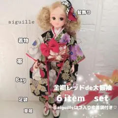 Item thumbnail for item 8d2eb6c4-505b-41a1-bc3d-dc032cf64ff9