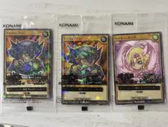 遊戯王　ハーピィガール　ジャッジマン　セブハイチュウ