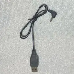 ✨新品未使用✨　KAUMO USB電源コード DCプラグ L字
