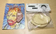 11996年　ゴッホの耳とジャンボイヤー　VAN GOGH'S EAR
