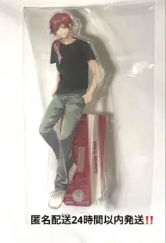 Item thumbnail for item 6c30b46c-b4f3-4114-a280-453962c2c6b9