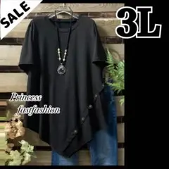 【3L／ブラック】ボタンデザイン 丈長め 半袖Tシャツ 大きいサイズ