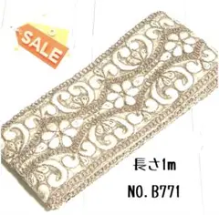 Item thumbnail for item 6f05b354-ae8d-4170-877a-7ba617d52966