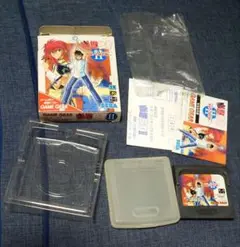 Item thumbnail for item 3b5b9ce8-d107-456d-82af-d1d29fd9beb6