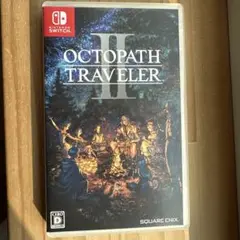 Switch オクトパストラベラーII