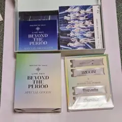 Item thumbnail for item 29f0d837-52f1-495b-bfa7-e6d7529cd8ae