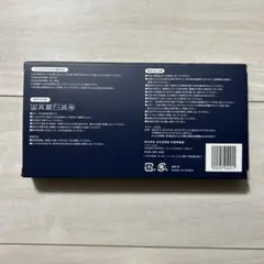 Item thumbnail for item bf15b67c-389b-4a12-b79f-882f6aa669d9