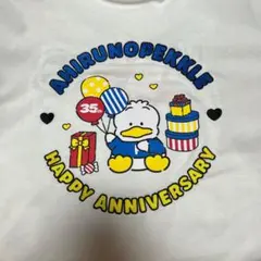 サンリオ ドンキ コラボTシャツ あひるのペックル 35周年