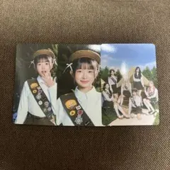 IVE SCOUT レイ