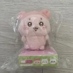 Item thumbnail for item c0ca46d1-d353-473f-8a86-95551ab11bb5
