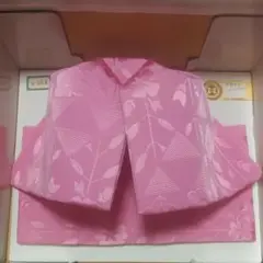 おしゃれ帯