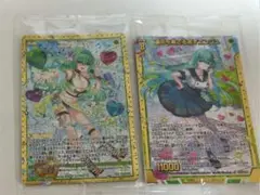 ゼクス　スプラッシュアイドルフェスタ　カードガチャ　エンジュ2種