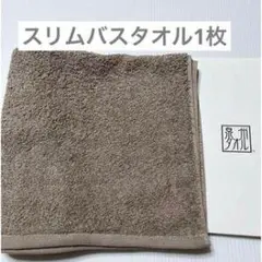 Item thumbnail for item da7a9d6b-c20d-49c4-9e53-81784c585c2c