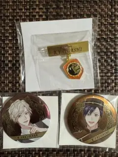 ツキプロAGF ツキノグランパレス　八重樫剣介&桜庭涼太缶バッジピンバッジセット