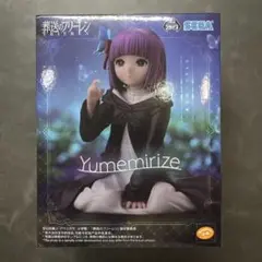 SEGA Yumemirize フェルン フィギュア
