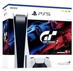 ★★★送料込み◆PlayStation5◆新品未使用◆グランツーリスモ7★★★