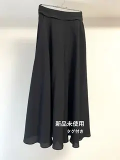 Nala チノパン　コクーンチノ　M ナラ　ベージュ 美品 Nala cocoon chino pants ナラ コクーン チノパンツ