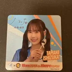 Item thumbnail for item 4285c433-2381-40e2-bd40-a7e68e8ca837