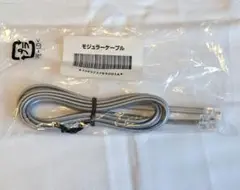 Item thumbnail for item 60c29390-5dfe-4f60-9fa3-d17d14516631