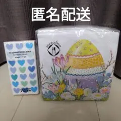 mesafina ペーパーナプキン　イースター柄
