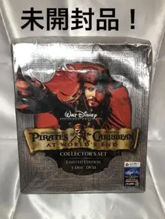 Pirates of the Caribbean At World's DVD