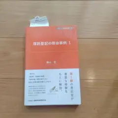 Item thumbnail for item 58f1cb79-9c79-48b5-ae2a-32618fa98b04