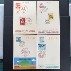 エコーはがき300枚セットその３ 2025年最新】年賀エコーはがきの人気アイテム - メルカリ