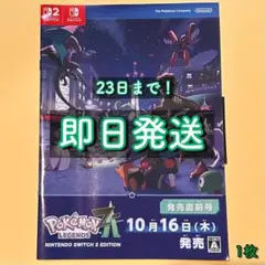 Item thumbnail for item af716b26-270d-442d-8ad3-1d1ffc435d4d