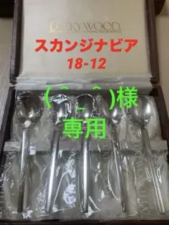 Item thumbnail for item 72c005f1-de60-4fd2-95ca-39fc30c57199