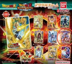 ドラゴンボールドッカンバトルアクリルチャーム 孫悟空（身勝手の極意）