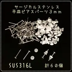 Item thumbnail for item e43ca902-ded3-4881-947d-20785c15cbd6