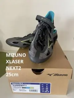 MIZUNO X LASER NEXT 2 陸上スパイク