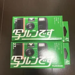 Item thumbnail for item 31501a2f-3650-4555-bd46-019feaec1bd5