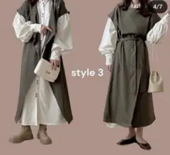 しまむら えだ コラボ ダブルボタンシャツワンピース+ロングジレ　セット売り