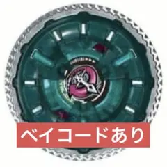 Item thumbnail for item a98914f7-877a-4b43-b955-cca1b3ff9ffa