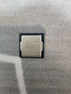 Intel Celeron 3900 CPU