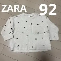 Item thumbnail for item 31ecd331-2772-4e48-8af3-594aa21b2e10