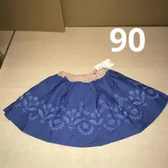 ラポシェ　お花刺繍　コットンスカート　90