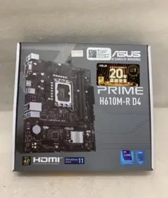 ジャンク品 ASUS PRIME H610M-R D4 マザーボード