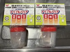 トリプルバリア　2箱　シェーカー　2個　セット　まとめうり