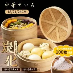 Item thumbnail for item ebc45067-780f-421b-b326-1e8ade276912