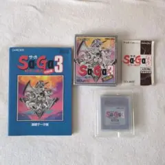 Sa•Ga 3 [完結編] 時空の覇者　ゲームボーイソフトと攻略本